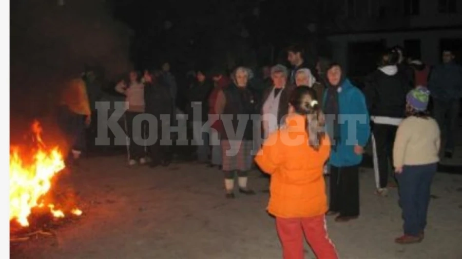 В Долна Кремена са готови за Сирни Заговезни