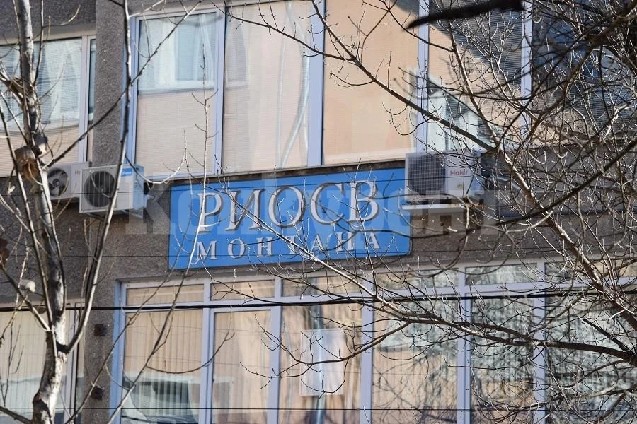 РИОСВ-Монтана търси старши експерт