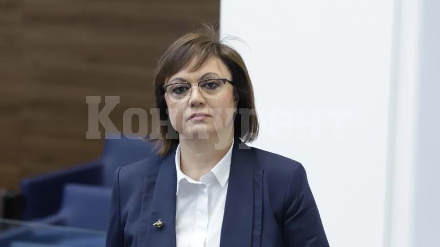 Корнелия Нинова сподели защо е била в болницата