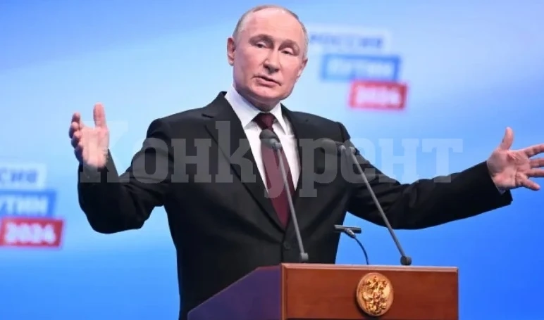 Путин спечели петия си президентски мандат с рекорден брой гласове