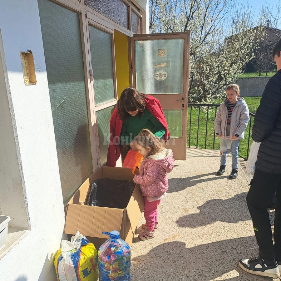 Дадоха старт на кампанията за събиране на отпадъчни пластмасови шишета и капачки в Паволче СНИМКИ