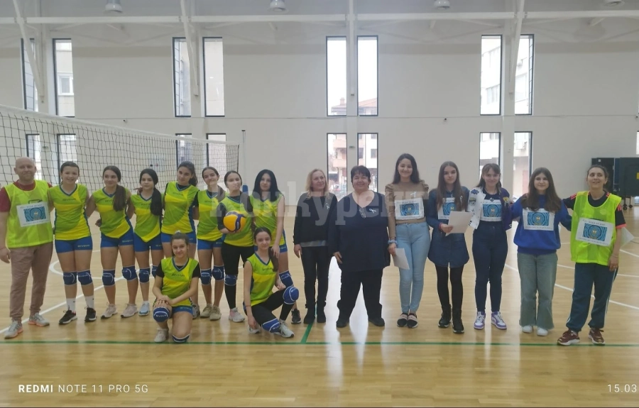 Волейболен мач с кауза \