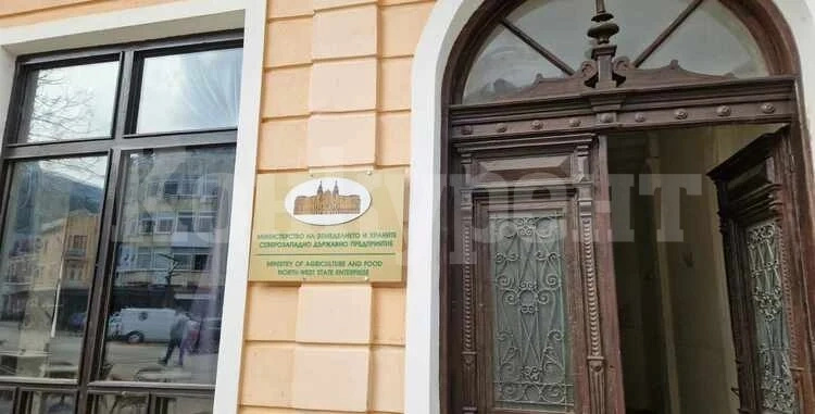 СЗДП организира „Седмица на гората“ във Врачанско