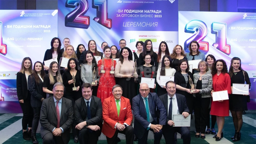 Програмата „Ти и Lidl за нашето утре” с първо място на Годишните награди за отговорен бизнес