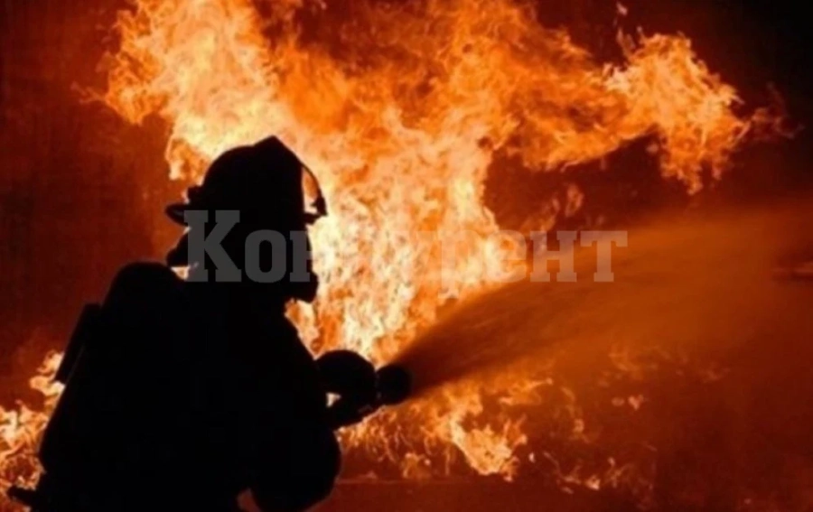 Пожар изпепели дом в Пловдивско