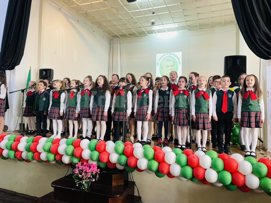 Училище „Иванчо Младенов“ отбеляза патронния си празник