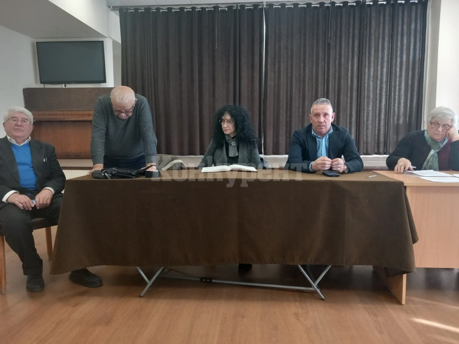 Проведе се годишно отчетно-изборно събрание на Клуба на инвалида в Белоградчик СНИМКИ