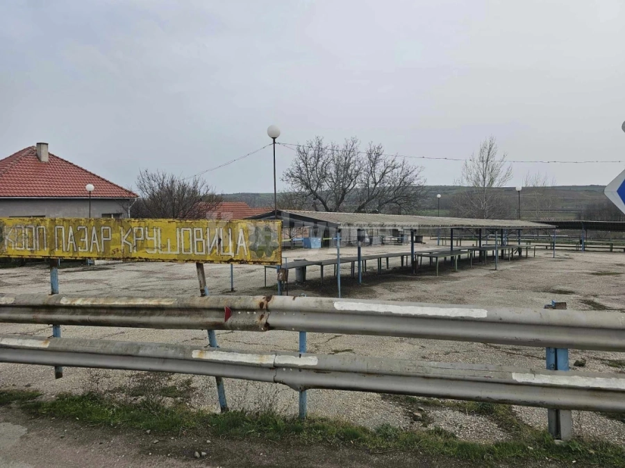 Кметът на Община Мизия подписа две споразумения за проекти 