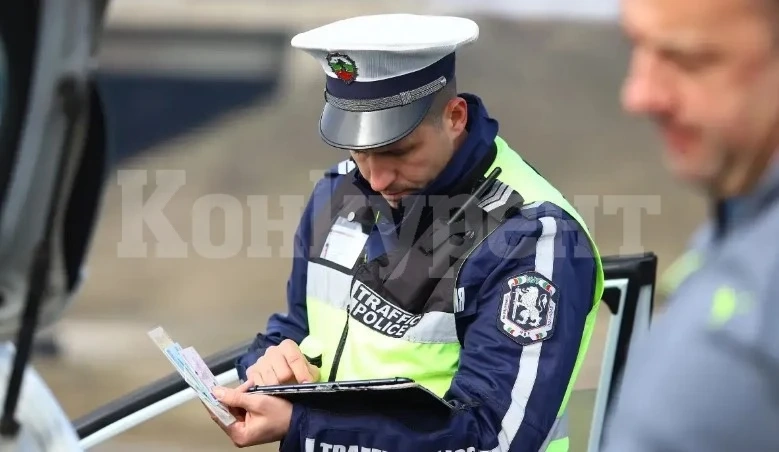 На вниманието на шофьорите: Отварянето на електронен фиш или глоба се счита за момент на връчване