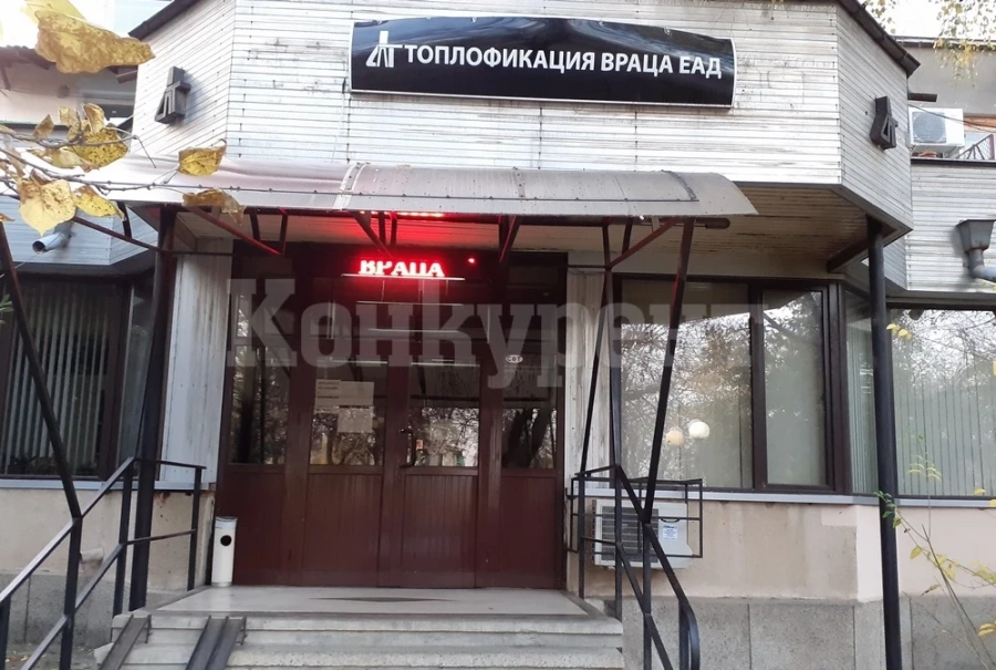 Не се очаква повишение на цената на отоплението във Враца