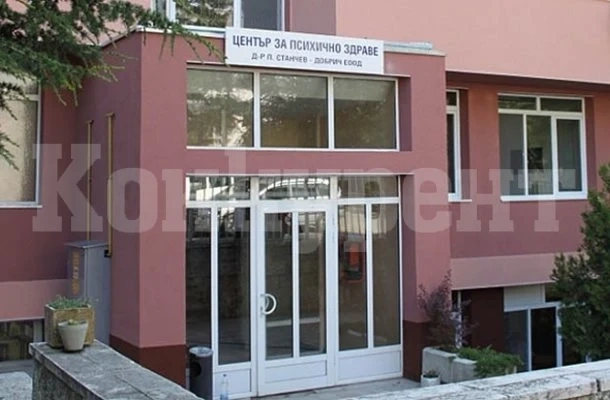 Вкараха в психиатрията мъж, гонил момче в Добрич