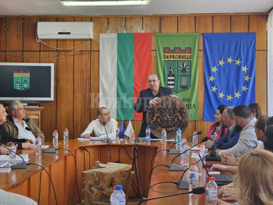 Председателят на Общински съвет - Берковица направи жест на съветниците и общинската администрация СНИМКИ