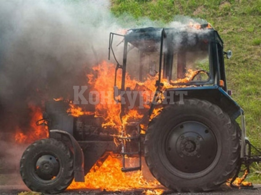 Гасиха пламнал трактор във Видинско