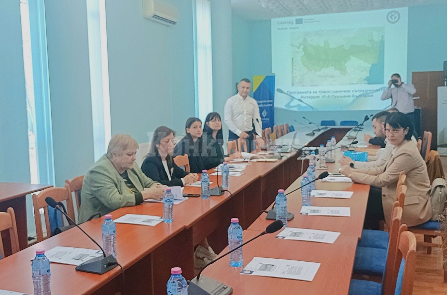 Община Берковица взе участие в информационна среща по програма 