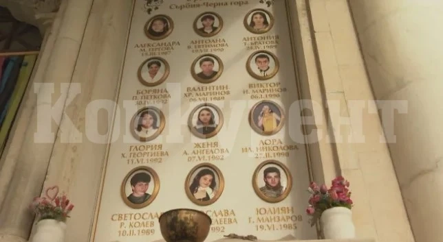 „През цялото време искахме да разберем истината за катастрофата“: Спомняме си за ангелите от Лим СНИМКИ