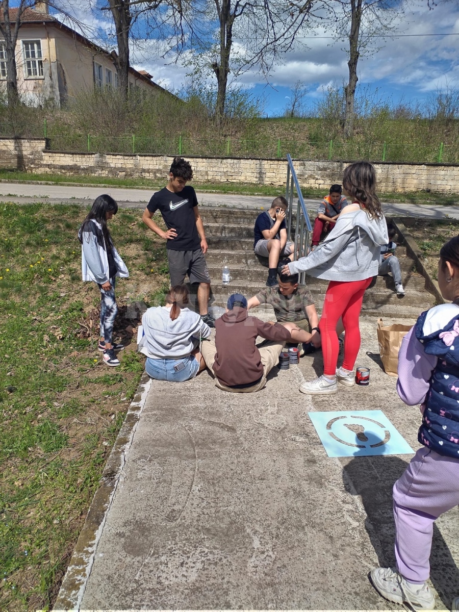 Изработиха \