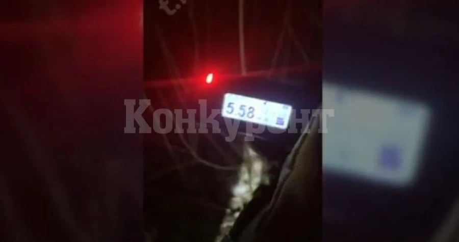 Радиационно изтичане в руски град, обявиха извънредно положение