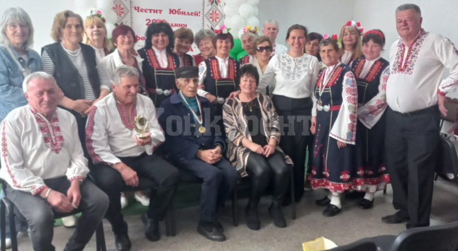 ЖФГ „Плетеница” - село Зверино празнува 20-годишен юбилей