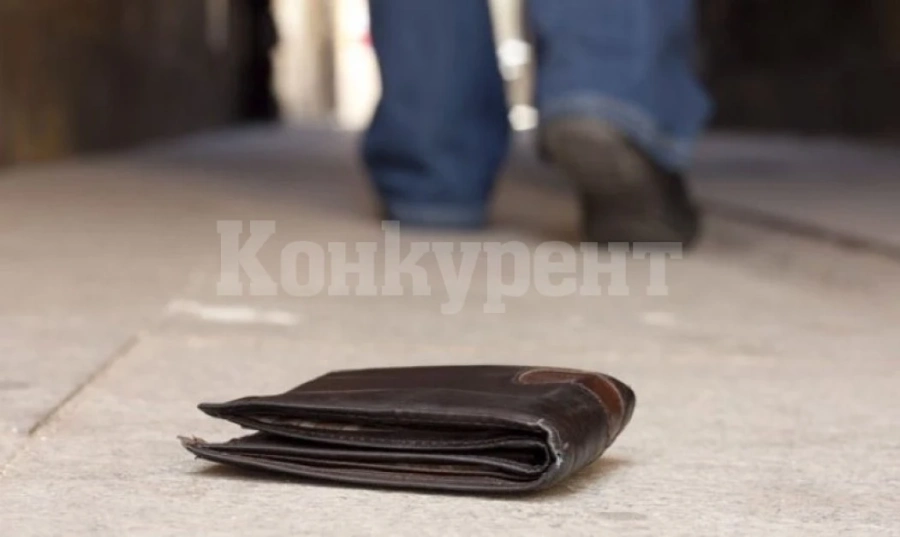 Жена намери забравен портфейл. Какво направи с него?