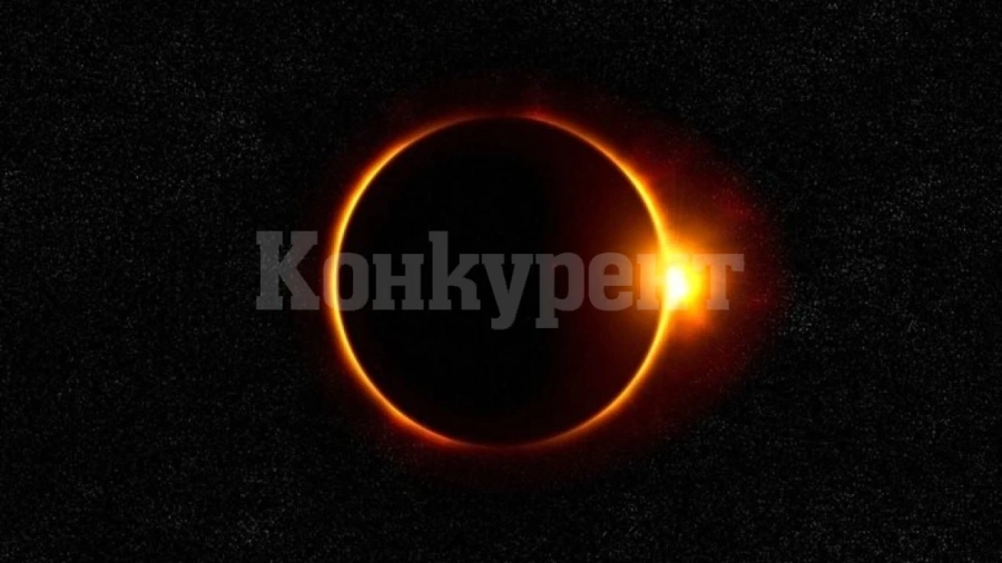 Вижте в колко часа българско време ще започне слънчевото затъмнение