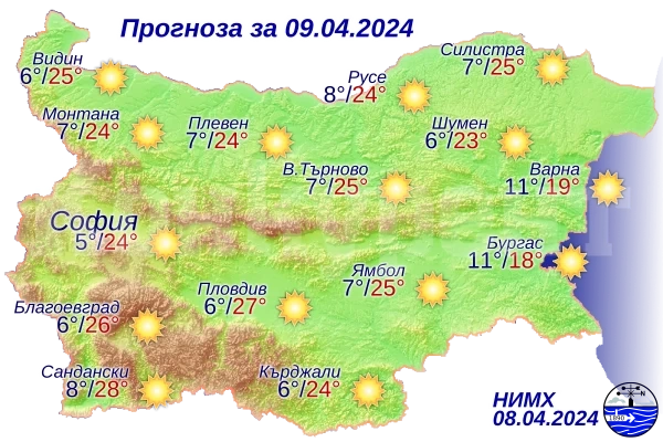 Слънчево и топло време ни очаква днес