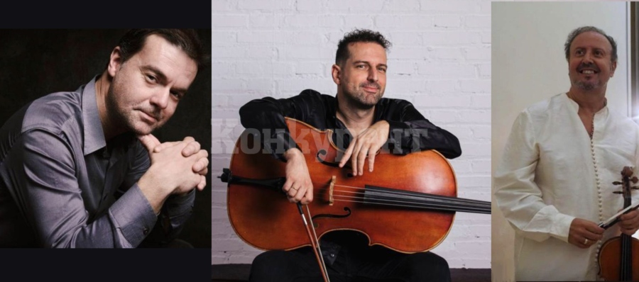 Водещ испански цигулар, пианист и виолончелист гостуват на Симфониета-Враца СНИМКИ