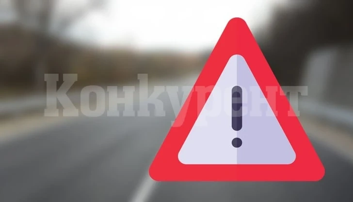 Движението по пътя Монтана – Враца се осъществява с повишено внимание и съобразена скорост