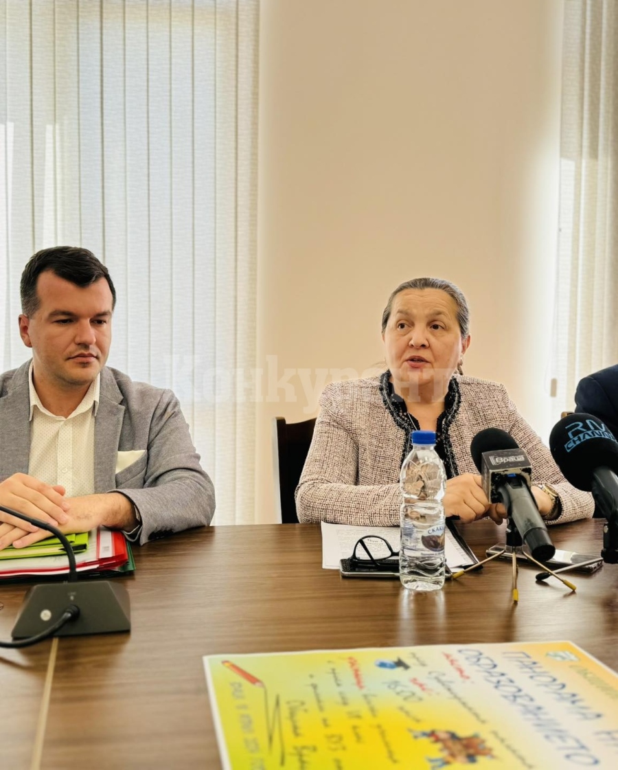  Представят възможностите за обучение във Враца СНИМКИ 