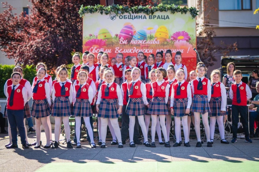 Концерти на детски градини и НУ “Св. Софроний Врачански” представят днес във Враца 