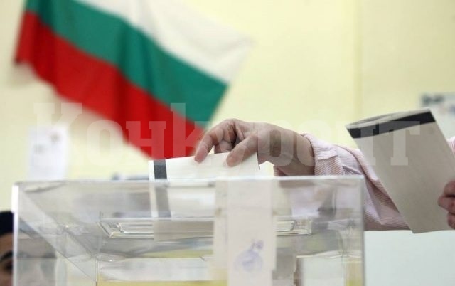 Провеждат консултации за състава на изборната комисия във Видин 