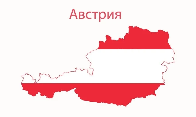 Австрия призова гражданите си да напуснат Иран