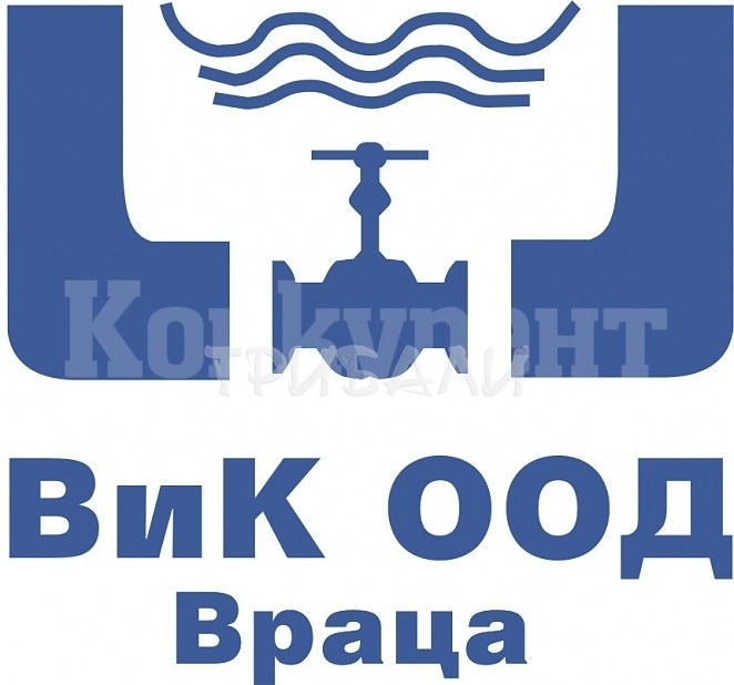 Спират водата в района на Табашкия мост във Враца 