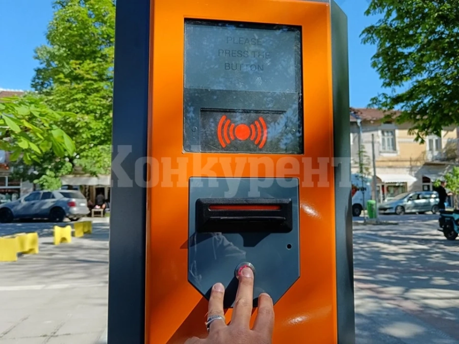 Важно за шофьорите в Мездра