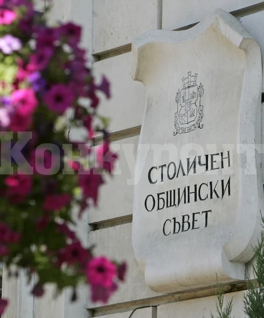 Комисията по опазване на околната среда, земеделие и гори в СОС разглежда изпълнението на програмата за подобряване на качеството на въздуха в общината