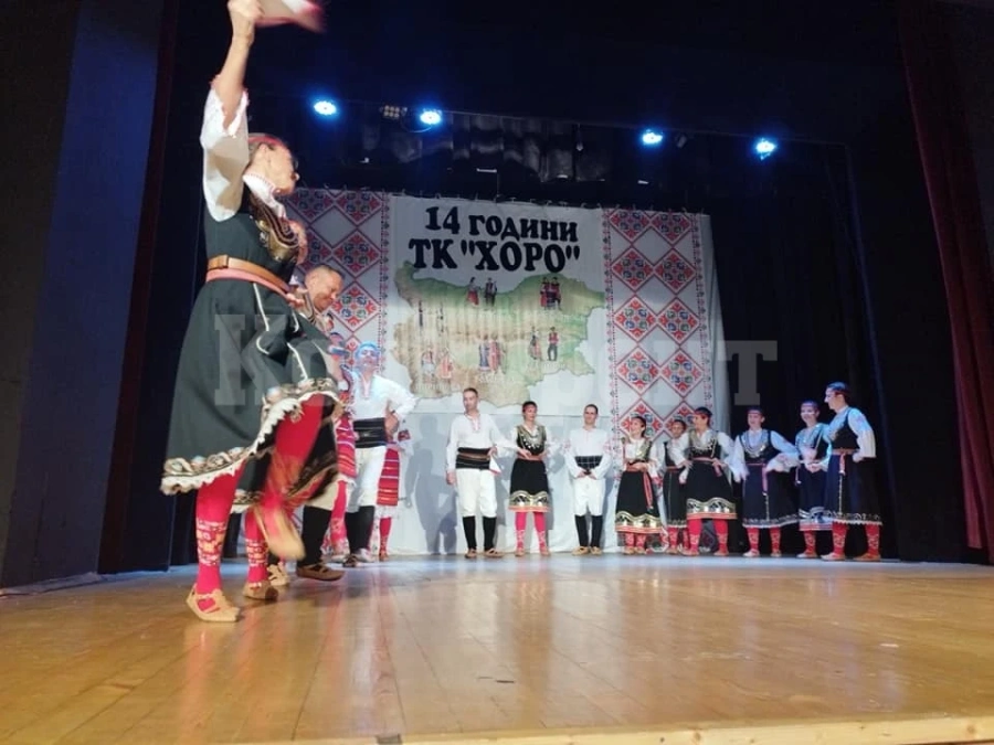 14 години отбеляза танцов клуб \