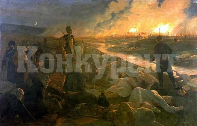 148 години от избухването на априлското въстание
