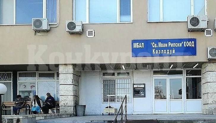 Почина 61 годишен шофьор от Козлодуй причинил катастрофа