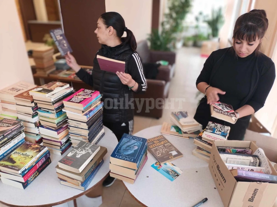 Книга купи и ДОБРО направи!