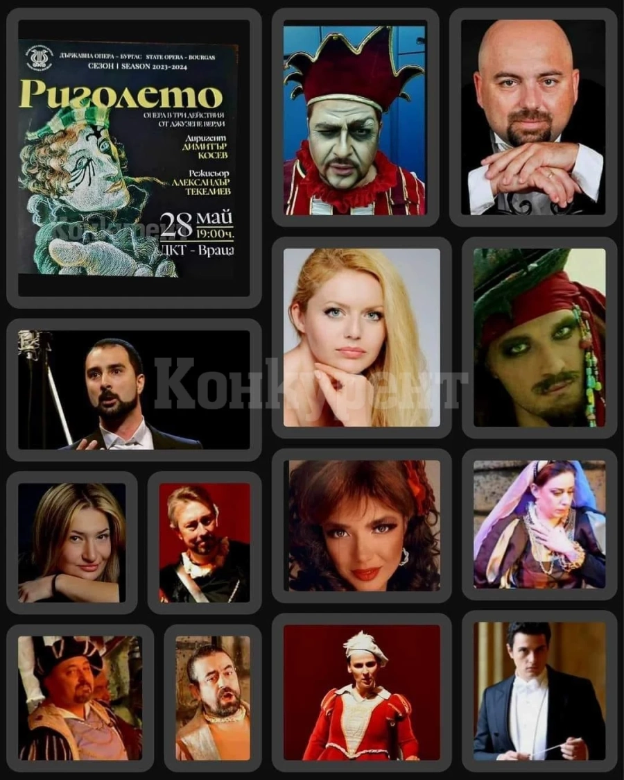 „Риголето“ представя държавна опера Бургас в края на май във Враца