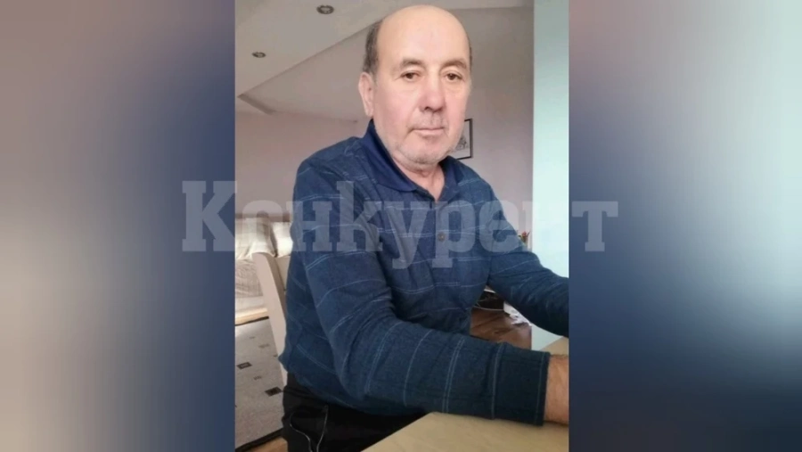 Възрастен мъж от Батановци е обявен за издирване