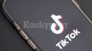 САЩ забранява TikTok, ако компанията не прекъсне връзките си с Китай