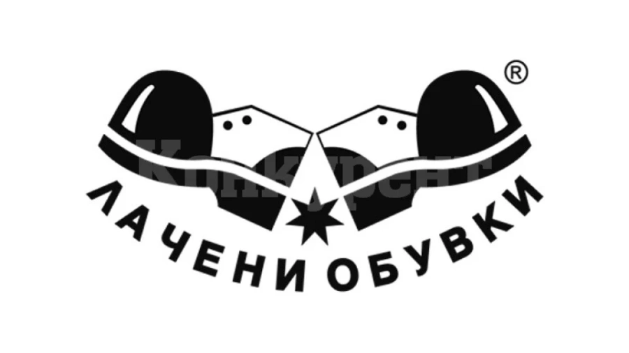 „Лачените обувки“ се събират в Берковица след петгодишно прекъсване
