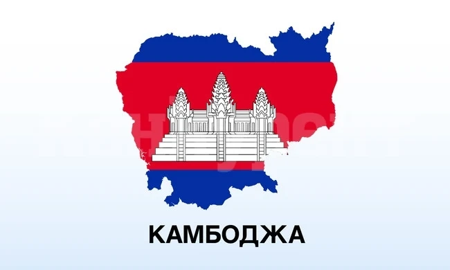 Най-малко 20 военнослужещи загинаха при експлозия във военен обект в югозападната част на Камбоджа