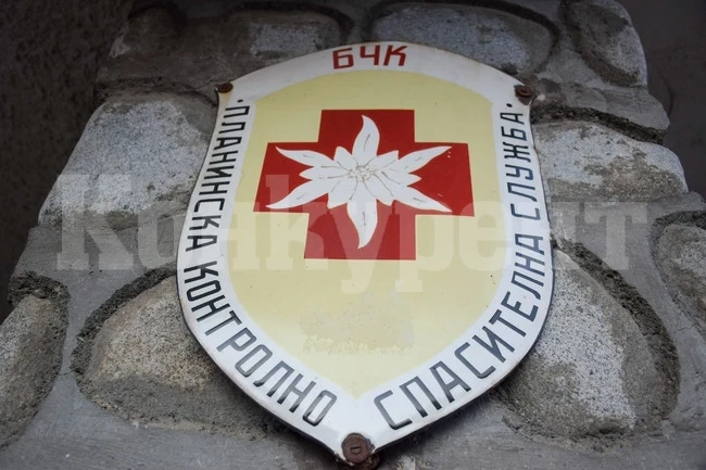 Добри са условията за туризъм в планините, скиор е със счупен крак след инцидент над местността Казаните