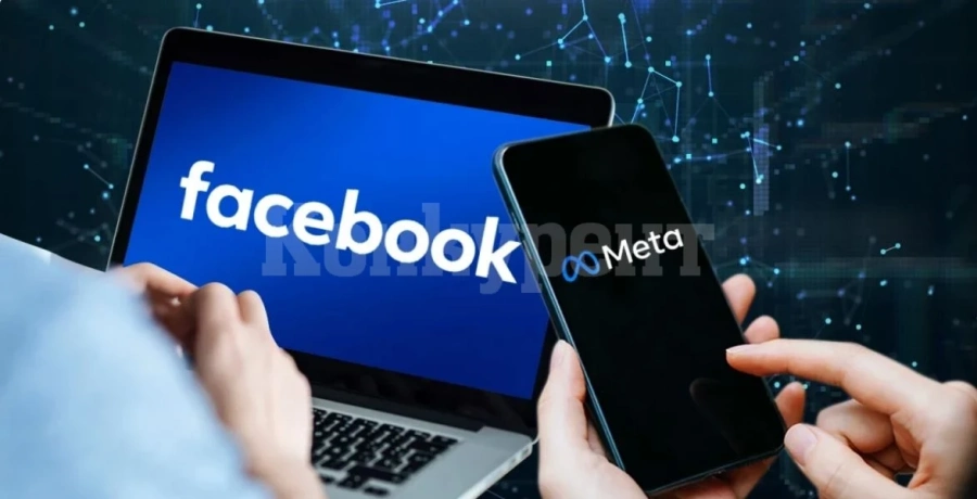 ЕС ще разследва „Мета“ заради начина ѝ на справяне с руската дезинформация, съобщава „Файненшъл таймс“