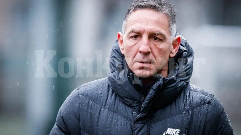 Петър Колев: Доволен съм от старанието на играчите