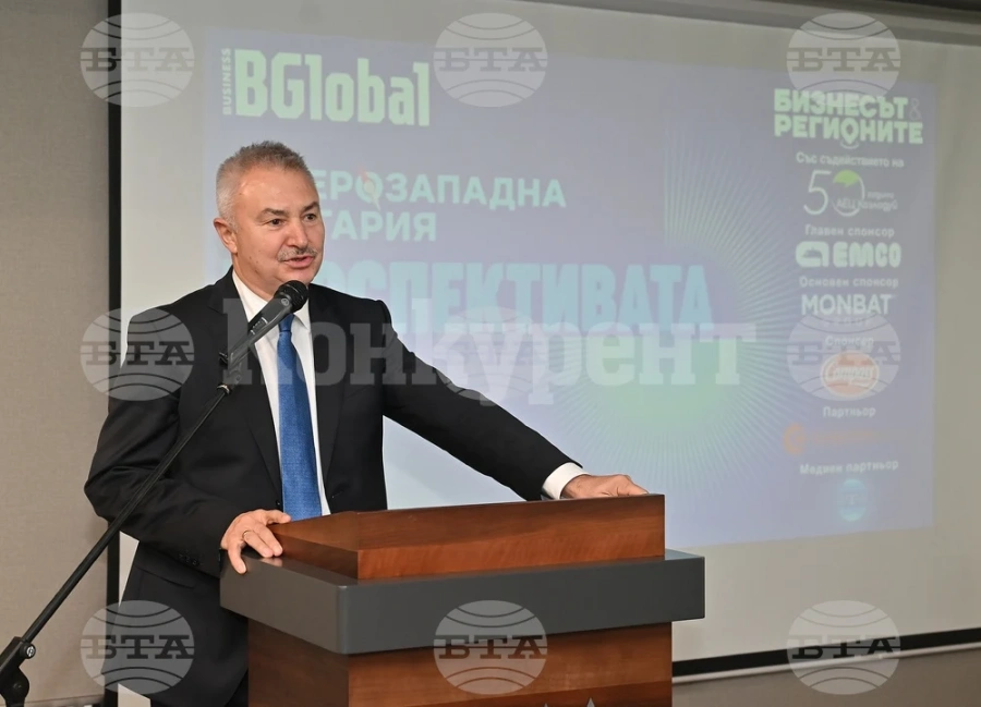 Златко Живков откри форум за Перспективите пред Северозапада