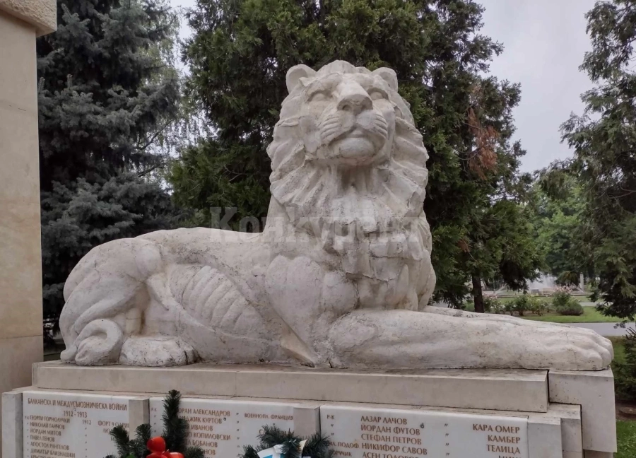 В Монтана почистиха паметниците