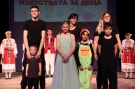 Празник на детското творчество събра стотици в Козлодуй