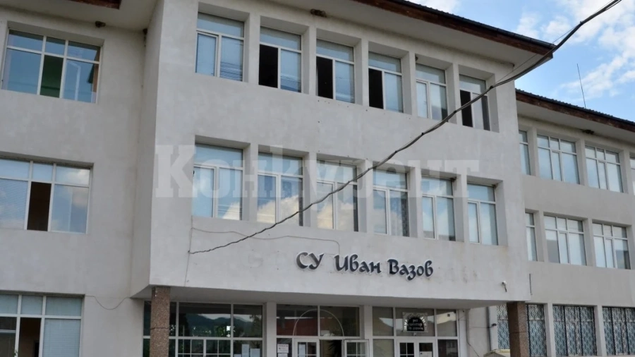 Модерен физкултурен салон се изгражда в училище „Иван Вазов\